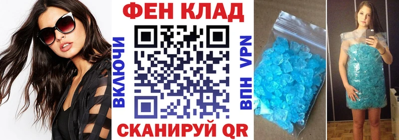 Амфетамин VHQ  Касимов 