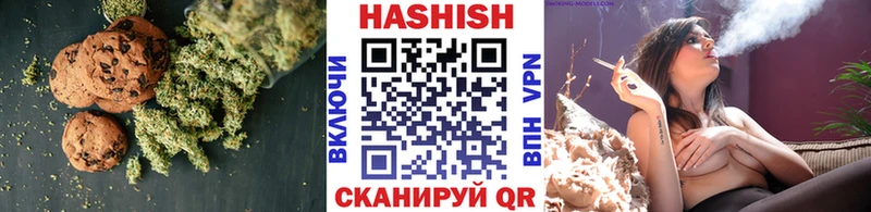 купить наркотики сайты  Касимов  Печенье с ТГК конопля 