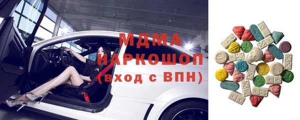 a pvp Абдулино