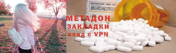МДПВ Алзамай
