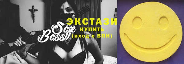 дурь Грязи