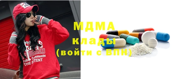 ешки Абаза