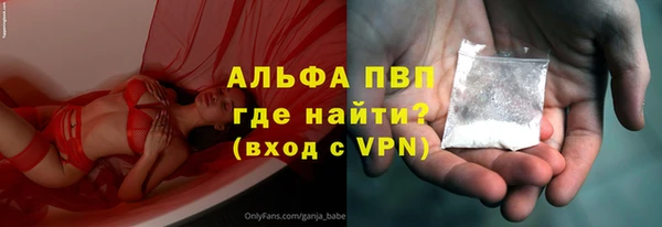 a pvp Абдулино