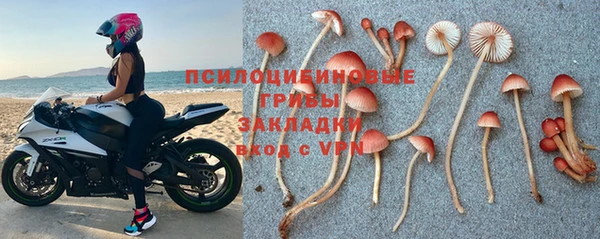 кокаин колумбия Абинск