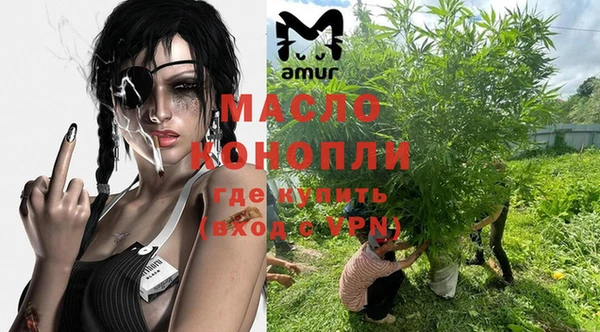 героин Алексеевка