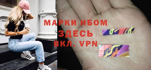 a pvp Абдулино