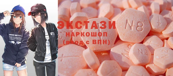 трава Семикаракорск