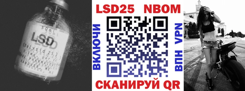 ЛСД экстази кислота  купить наркотик  darknet наркотические препараты  Касимов 
