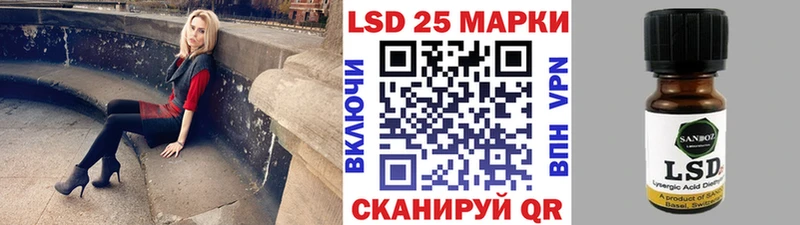 Марки NBOMe 1,5мг  Касимов 