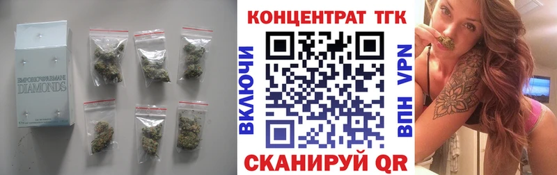 где купить наркоту  Касимов  Дистиллят ТГК вейп с тгк 